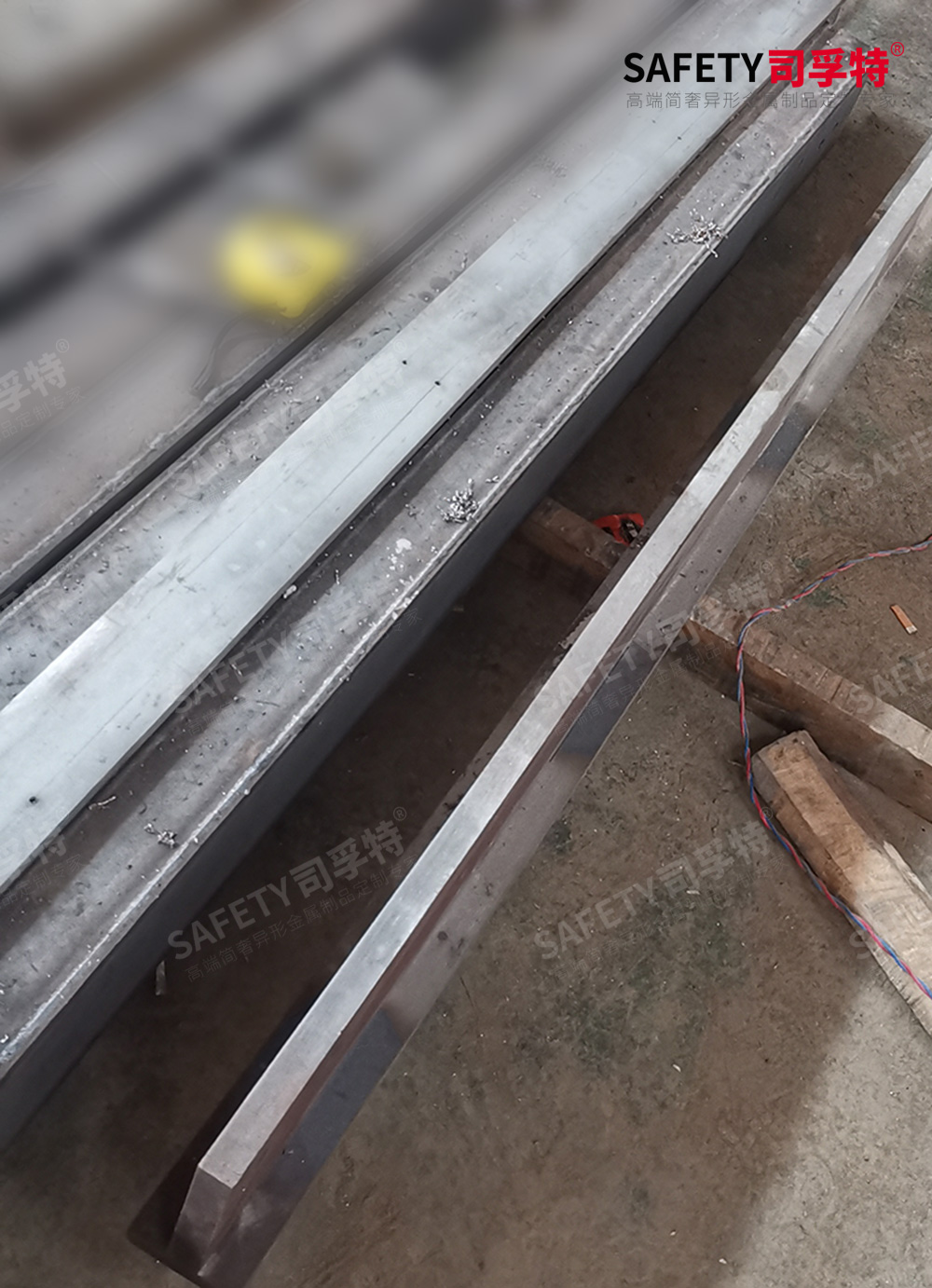 司孚特專業制造滿足各種需求的新型精致鋼(精制鋼)材料(圖5) 8.jpg