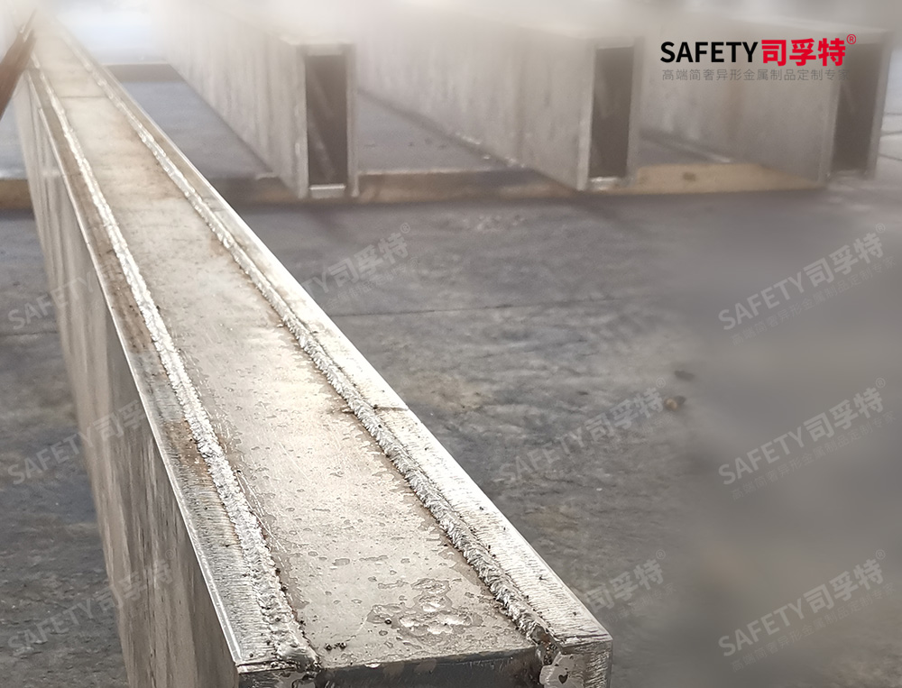 司孚特專業制造滿足各種需求的新型精致鋼(精制鋼)材料(圖3) 5.jpg