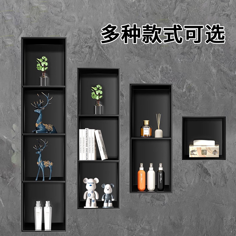別墅廚房衛(wèi)生間浴室嵌入式不銹鋼壁龕-觸摸質感,司孚特品質生活(圖4) 壁龕-4.jpg