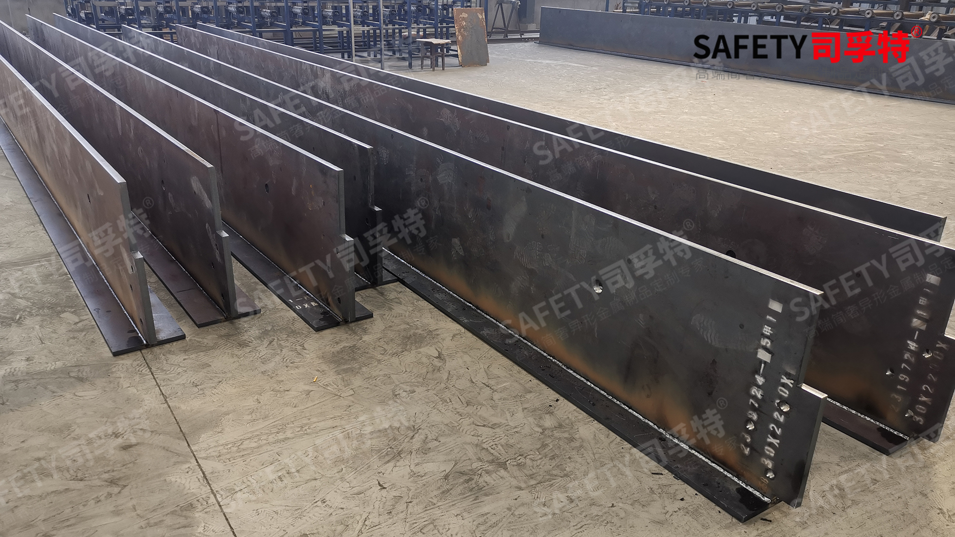 以過硬品質與超高性價比贏得市場司孚特精致鋼(精制鋼)(圖4) 229-4.jpg