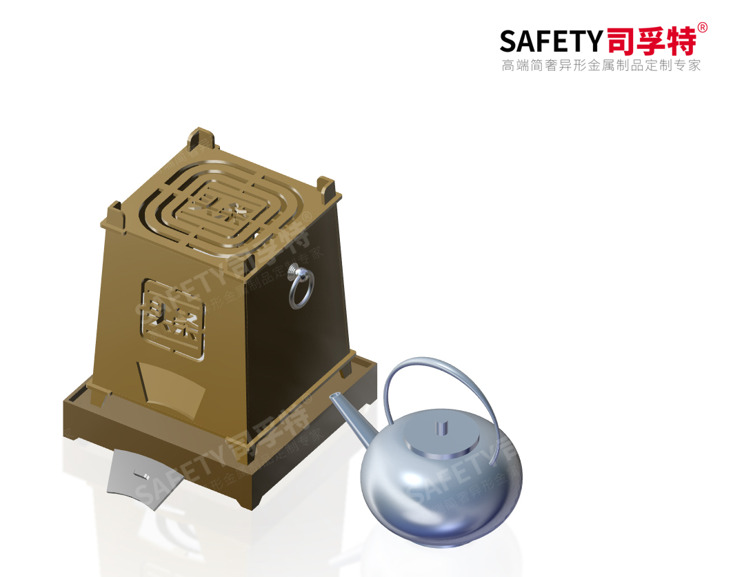 經(jīng)典永不過時,“圍爐煮茶”掀起新式社交風(fēng)「司孚特圍爐茶桌」(圖4) 經(jīng)典永不過時,“圍爐煮茶”掀起新式社交風(fēng)「司孚特圍爐茶桌」(圖4)