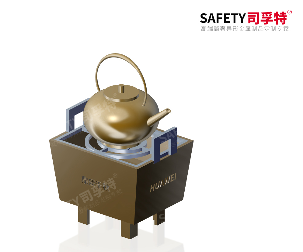 經(jīng)典永不過時,“圍爐煮茶”掀起新式社交風(fēng)「司孚特圍爐茶桌」(圖5) 經(jīng)典永不過時,“圍爐煮茶”掀起新式社交風(fēng)「司孚特圍爐茶桌」(圖5)